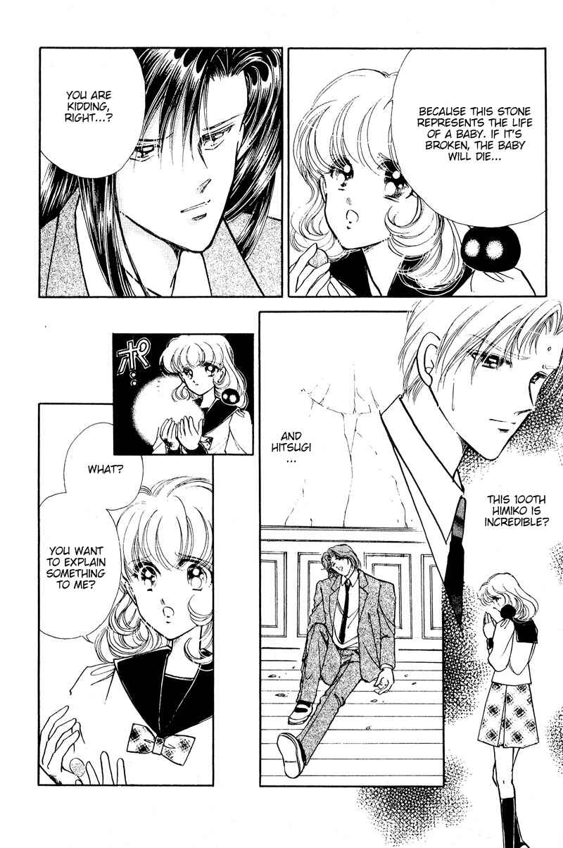 Page 28 Chapter 19 Could Be Forever