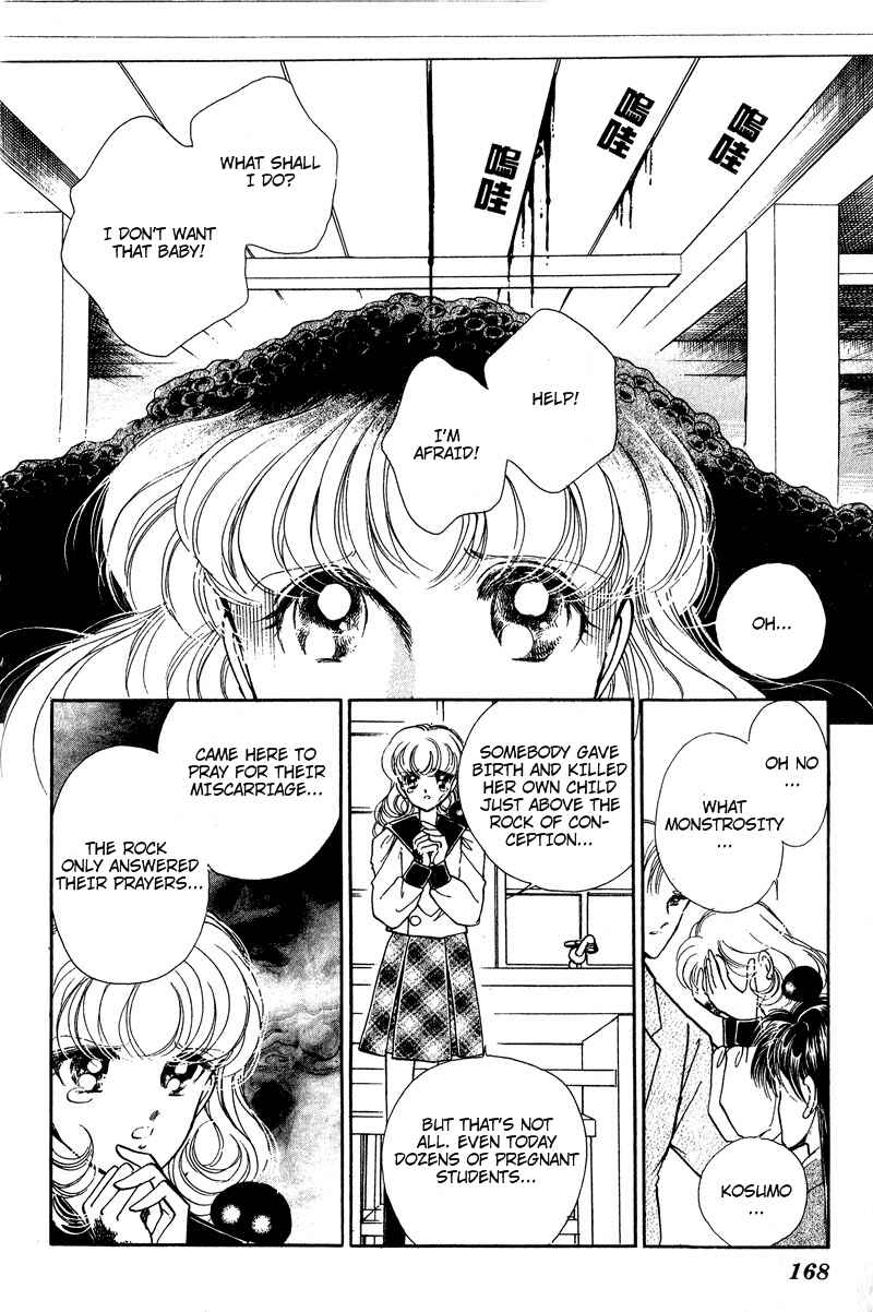 Page 30 Chapter 19 Could Be Forever
