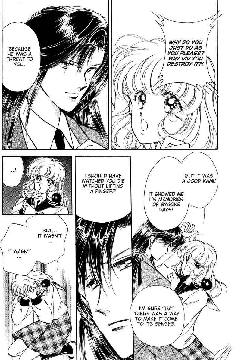 Page 41 Chapter 19 Could Be Forever