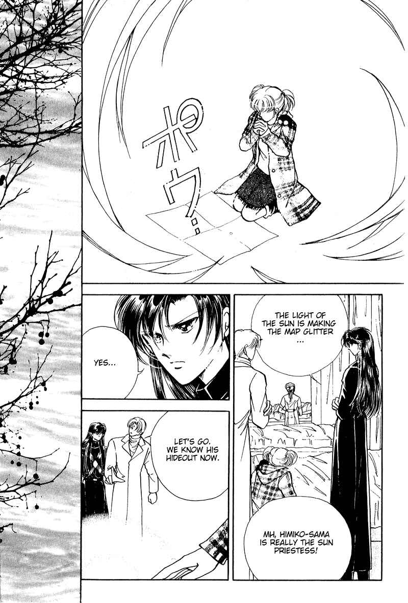 Page 5 Chapter 19 Could Be Forever