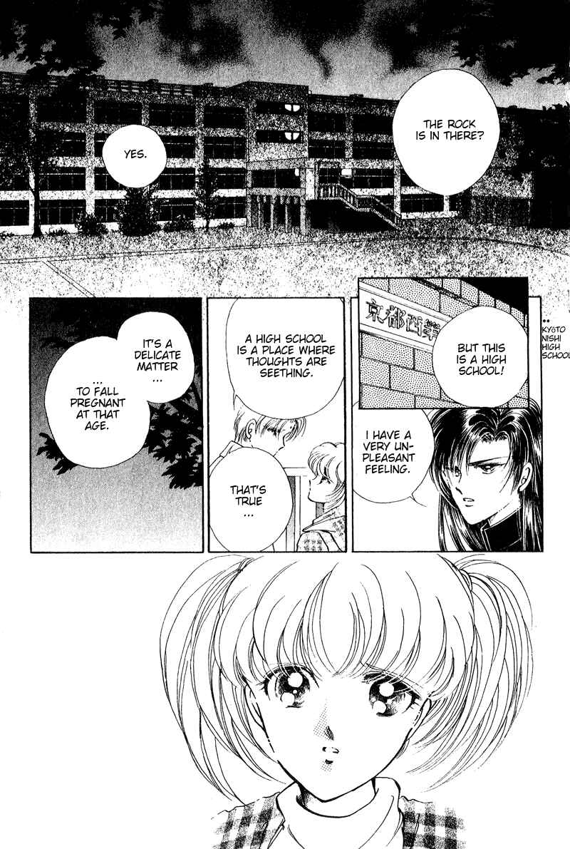 Page 7 Chapter 19 Could Be Forever