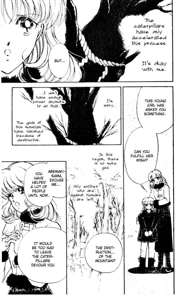 Page 32 Chapter 5 Could Be Forever