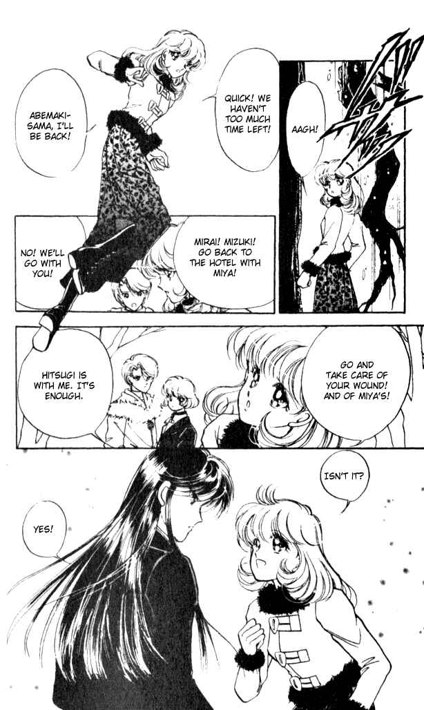 Page 37 Chapter 5 Could Be Forever