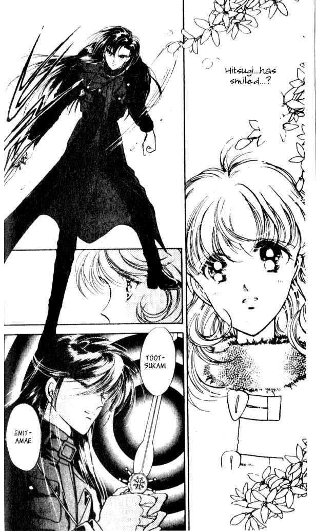 Page 47 Chapter 5 Could Be Forever
