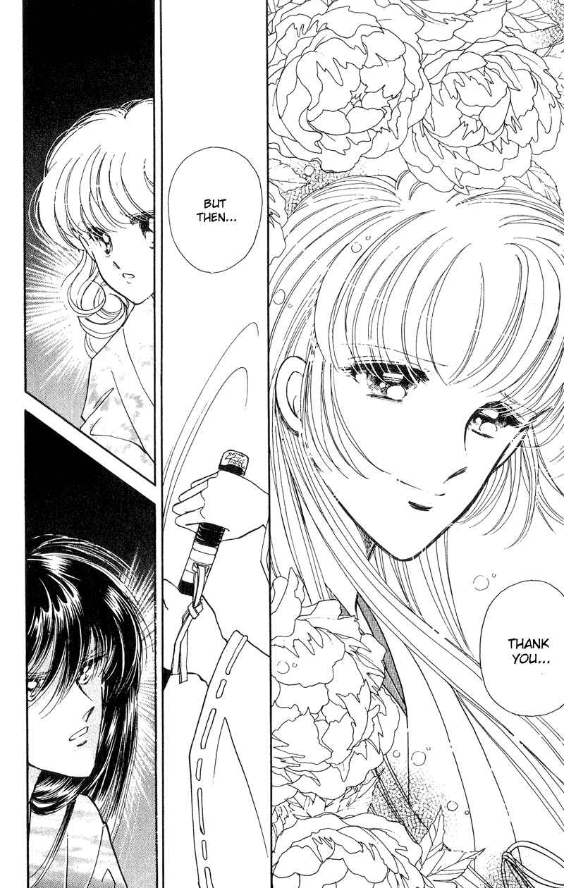 Page 15 Chapter 16 Could Be Forever