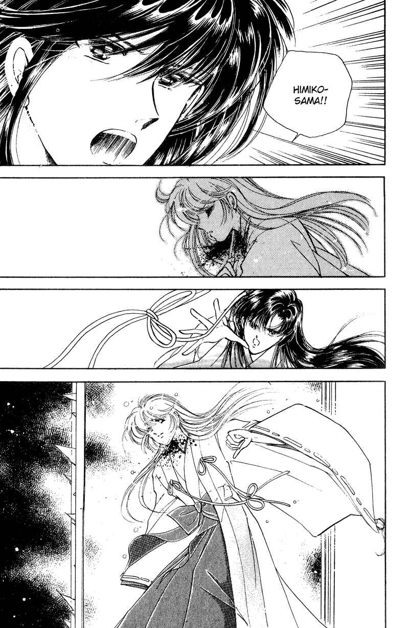 Page 18 Chapter 16 Could Be Forever