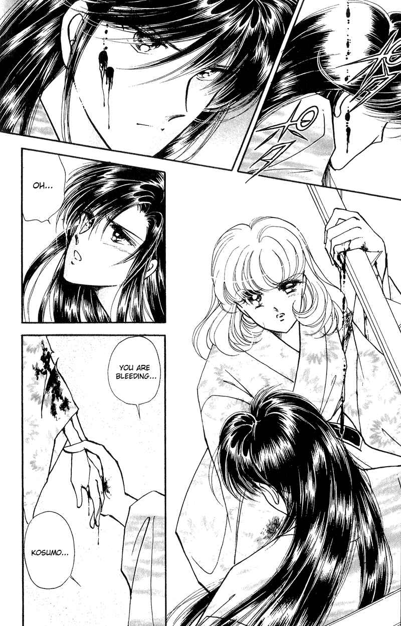 Page 22 Chapter 16 Could Be Forever