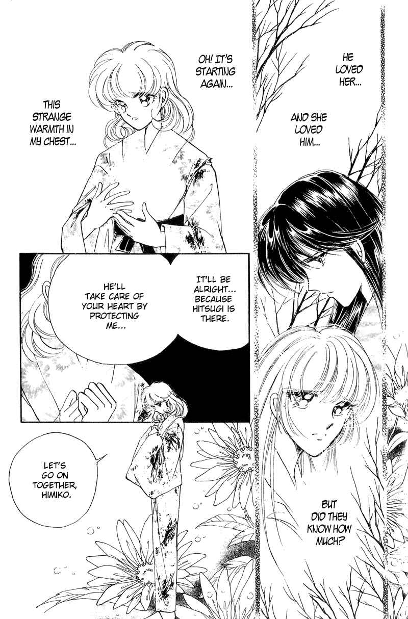 Page 27 Chapter 16 Could Be Forever