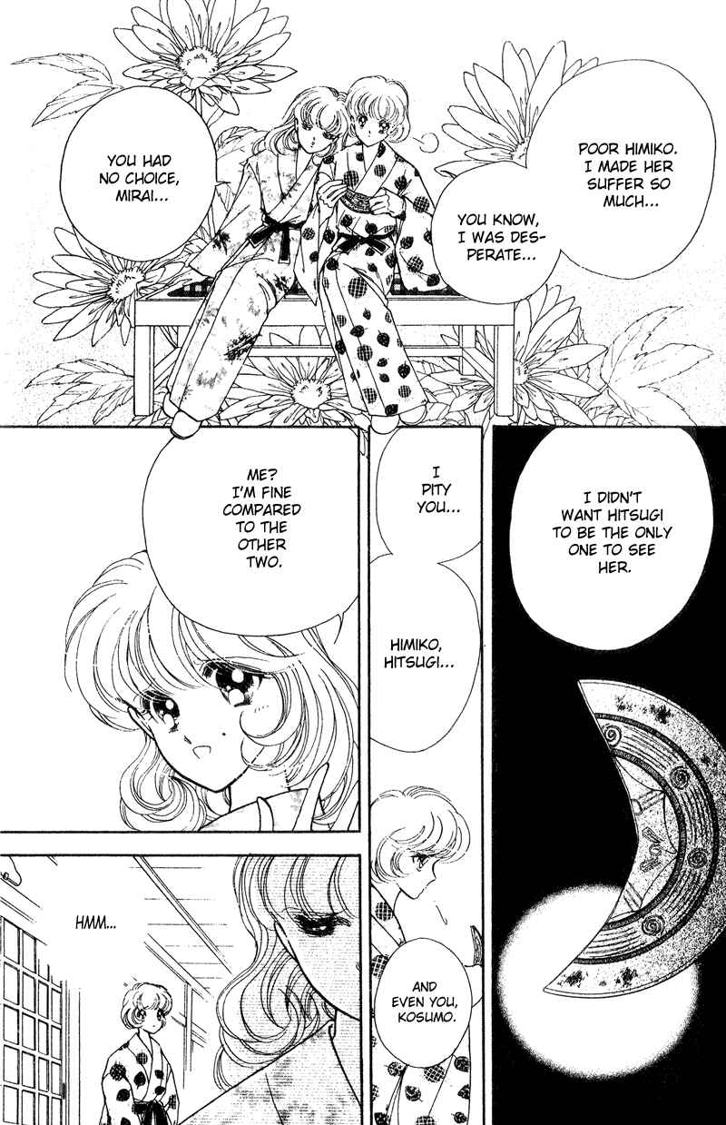 Page 28 Chapter 16 Could Be Forever