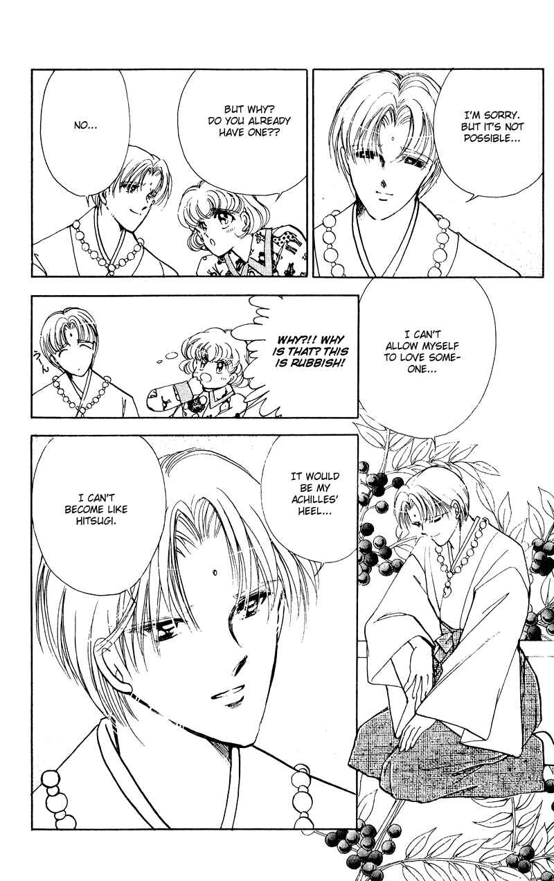 Page 11 Chapter 20 Could Be Forever