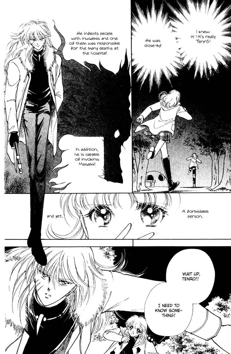 Page 13 Chapter 20 Could Be Forever