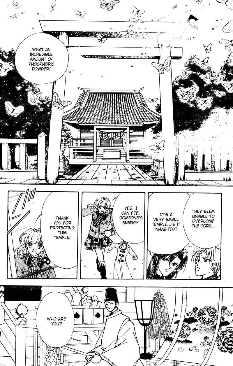 Page 26 Chapter 20 Could Be Forever