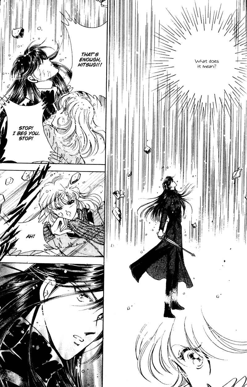 Page 42 Chapter 20 Could Be Forever