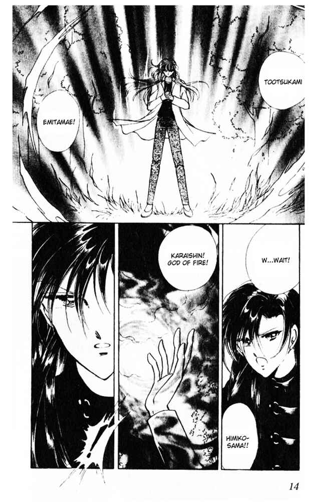 Page 16 Chapter 13 Could Be Forever