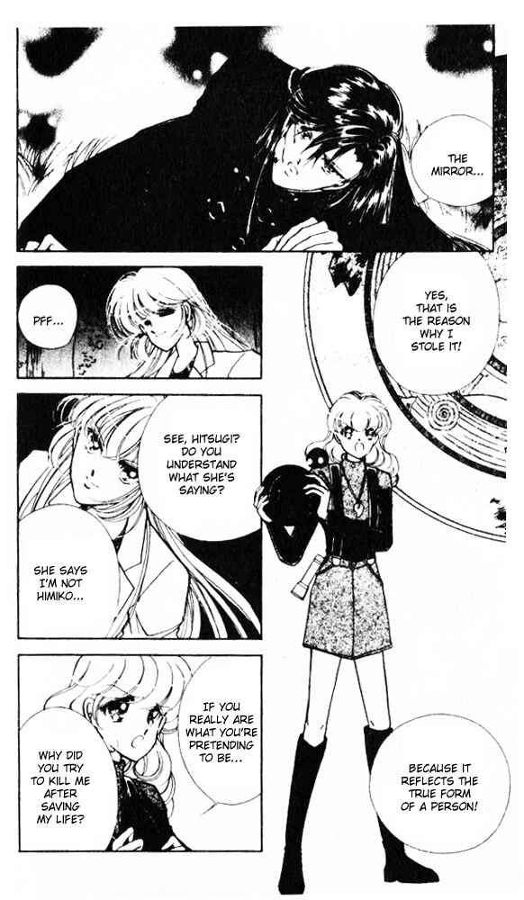 Page 22 Chapter 13 Could Be Forever