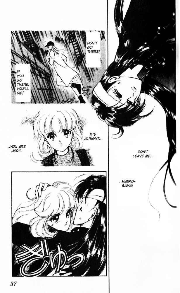 Page 39 Chapter 13 Could Be Forever