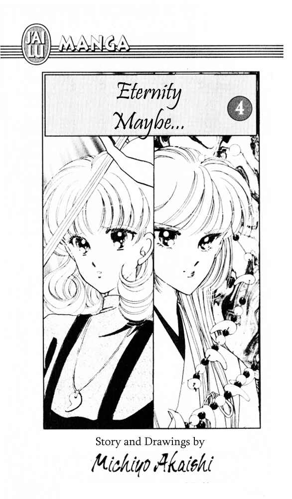 Page 4 Chapter 13 Could Be Forever