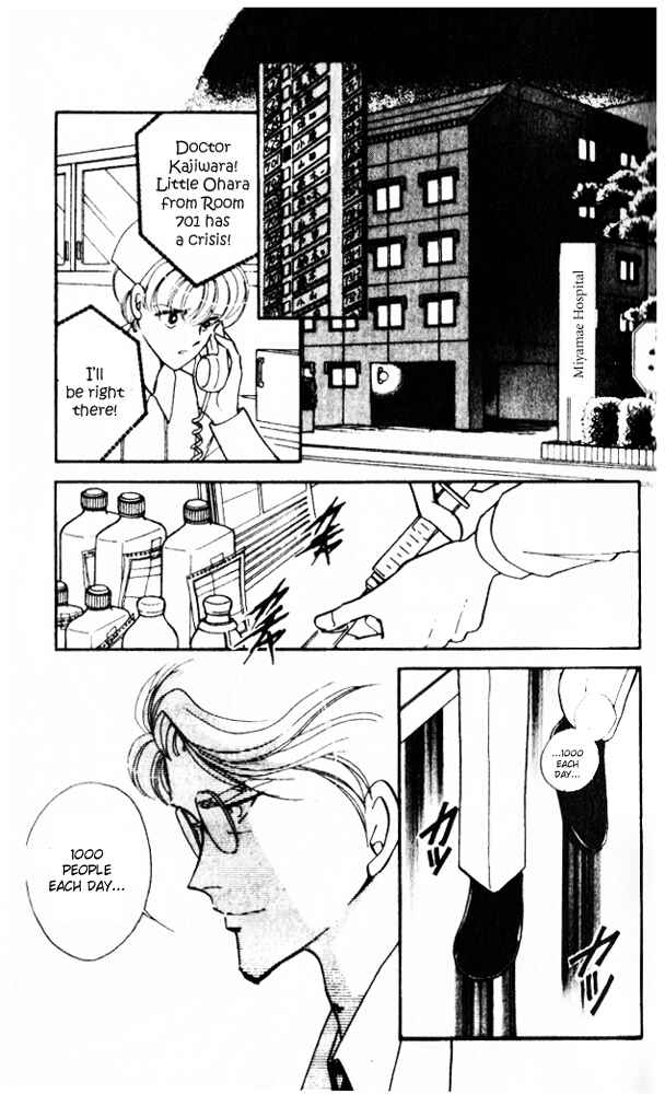 Page 51 Chapter 13 Could Be Forever