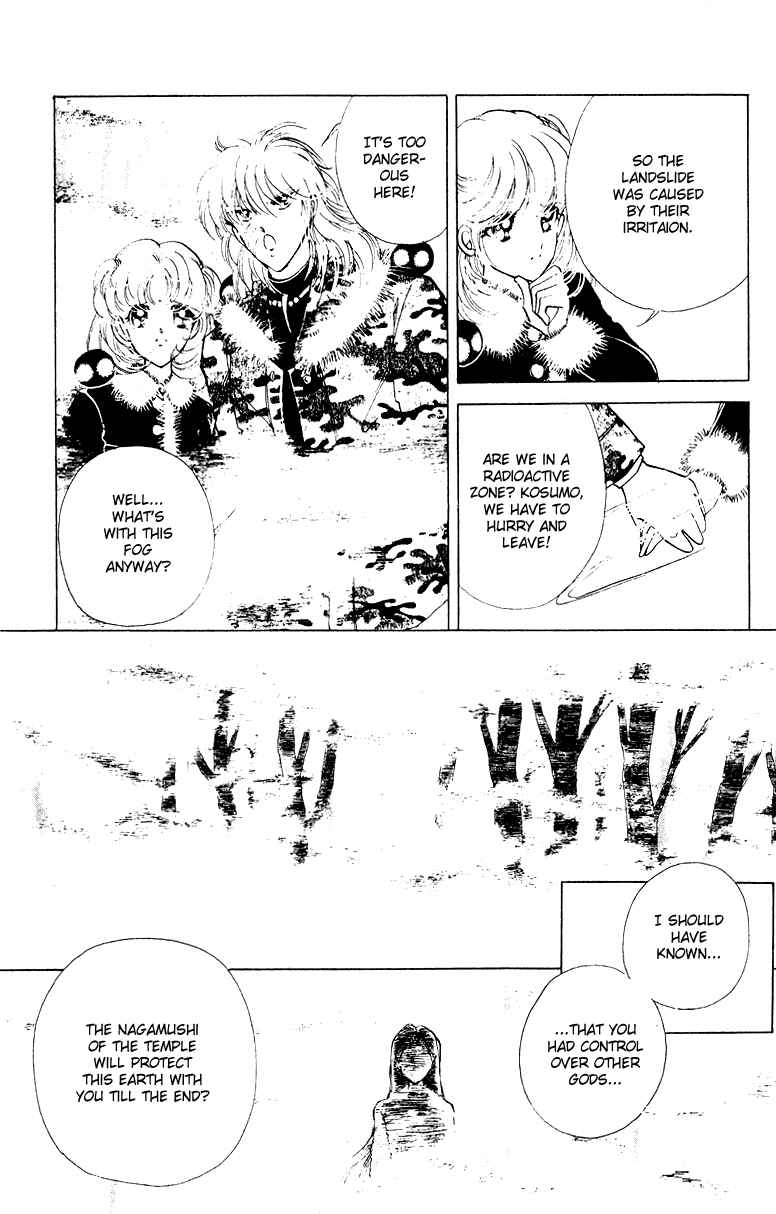 Page 27 Chapter 27 Could Be Forever