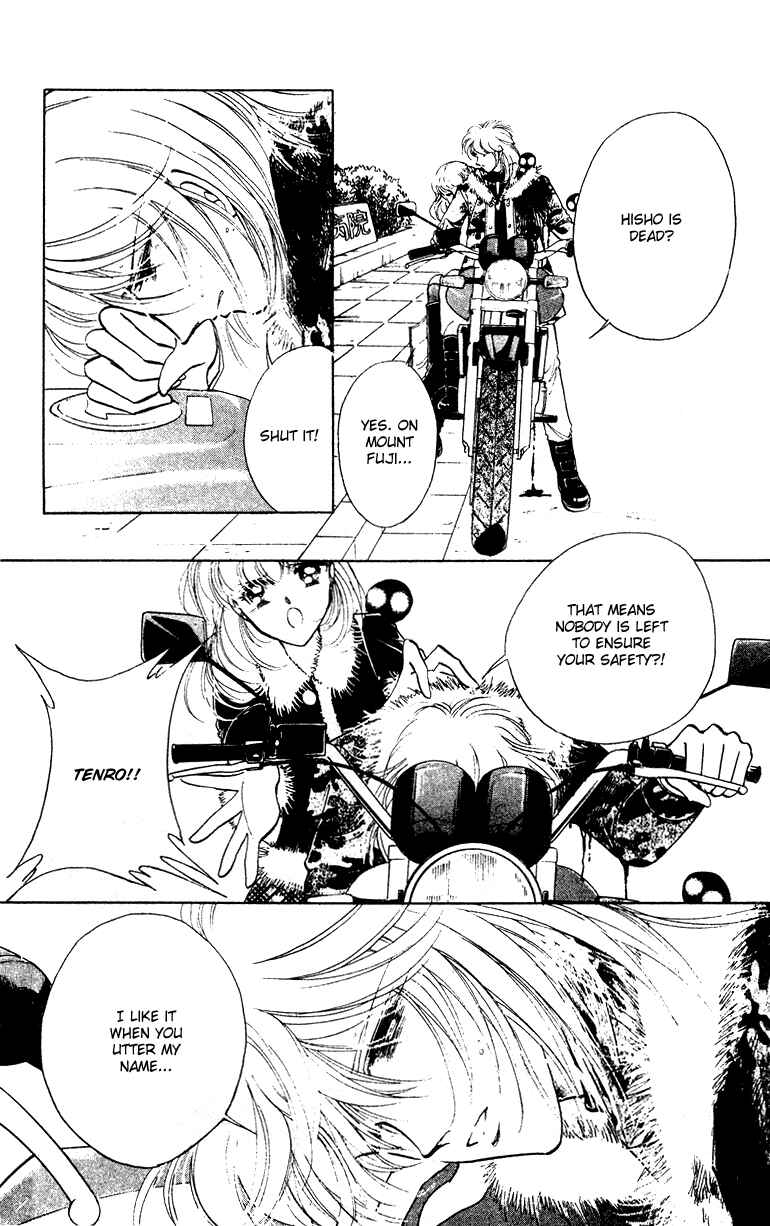 Page 37 Chapter 27 Could Be Forever