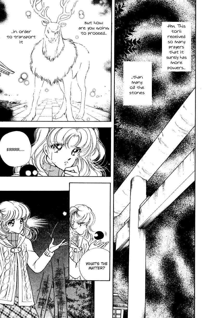 Page 13 Chapter 23 Could Be Forever