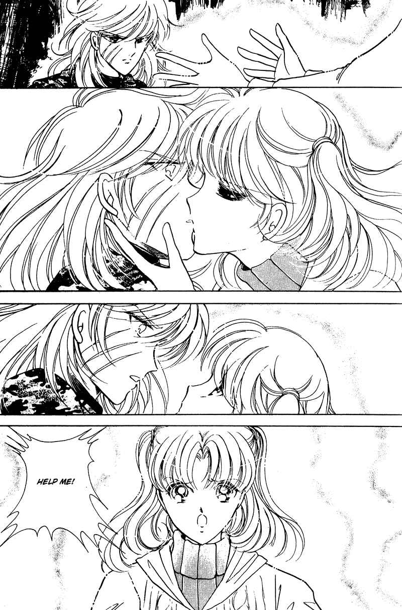 Page 17 Chapter 23 Could Be Forever