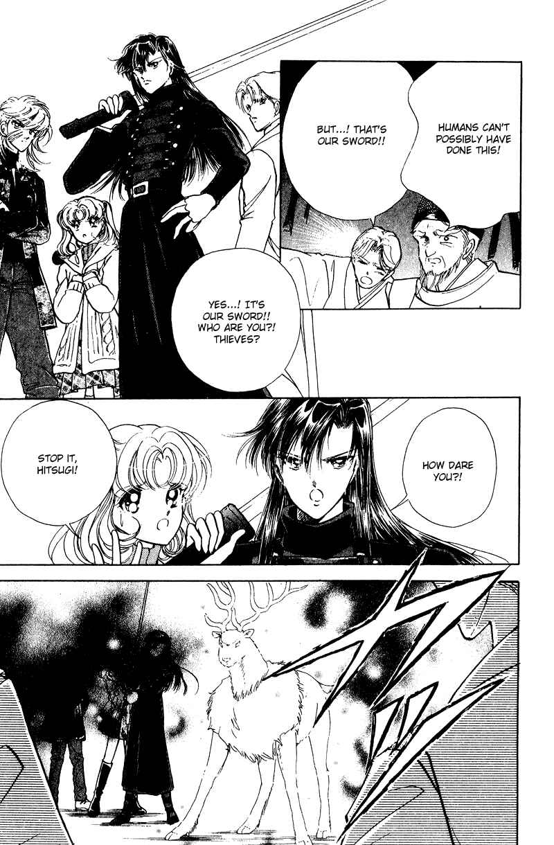 Page 32 Chapter 23 Could Be Forever