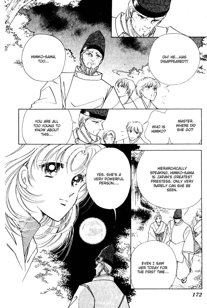 Page 35 Chapter 23 Could Be Forever