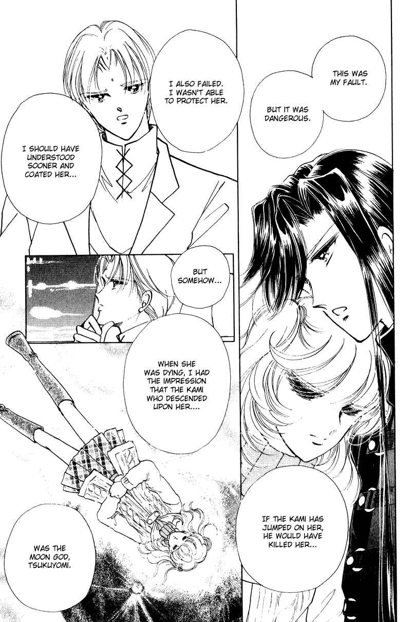 Page 40 Chapter 23 Could Be Forever