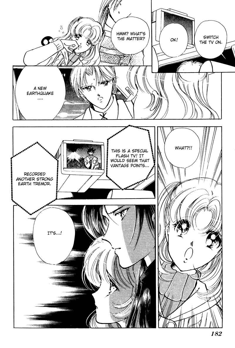 Page 45 Chapter 23 Could Be Forever
