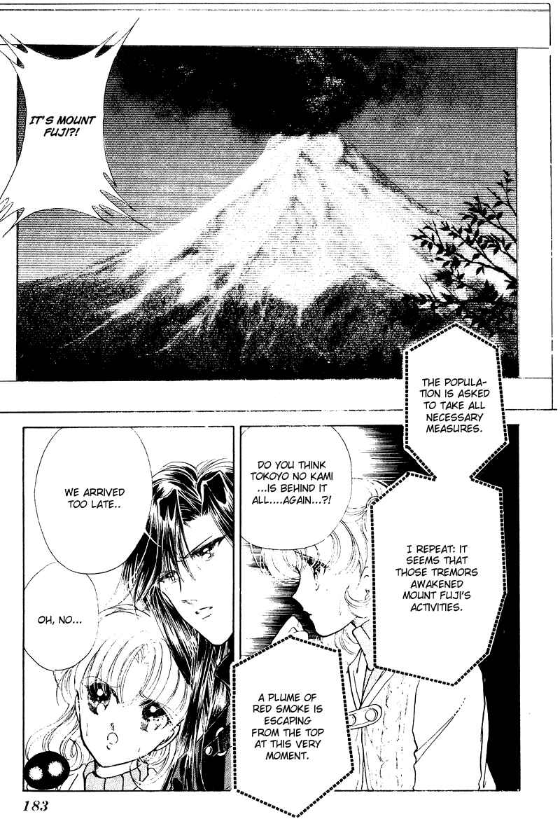 Page 46 Chapter 23 Could Be Forever