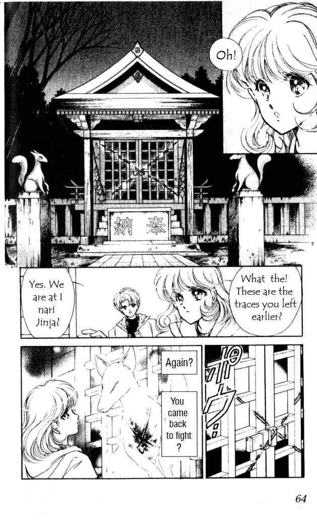 Page 12 Chapter 10 Could Be Forever