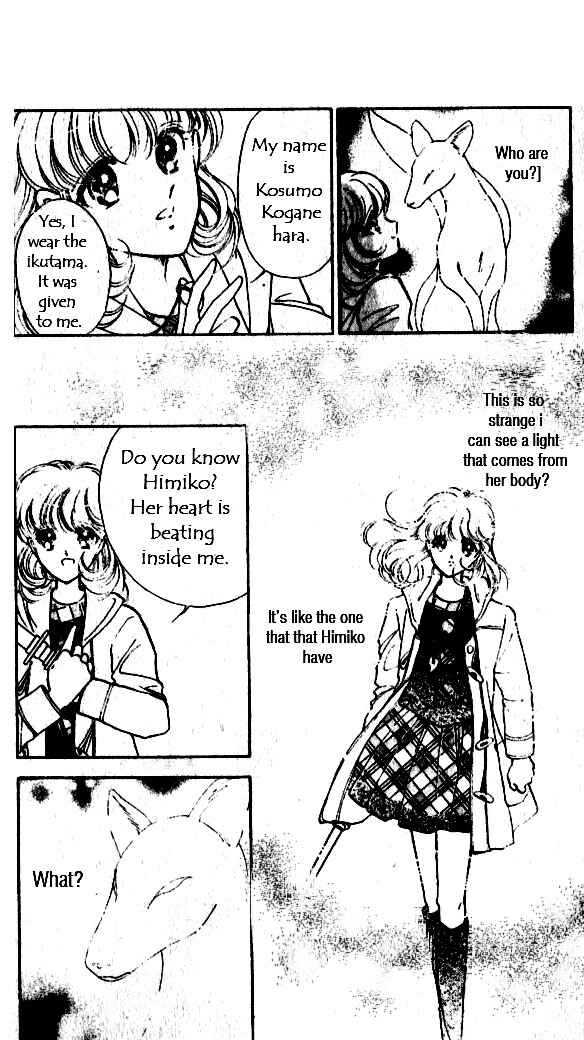 Page 14 Chapter 10 Could Be Forever