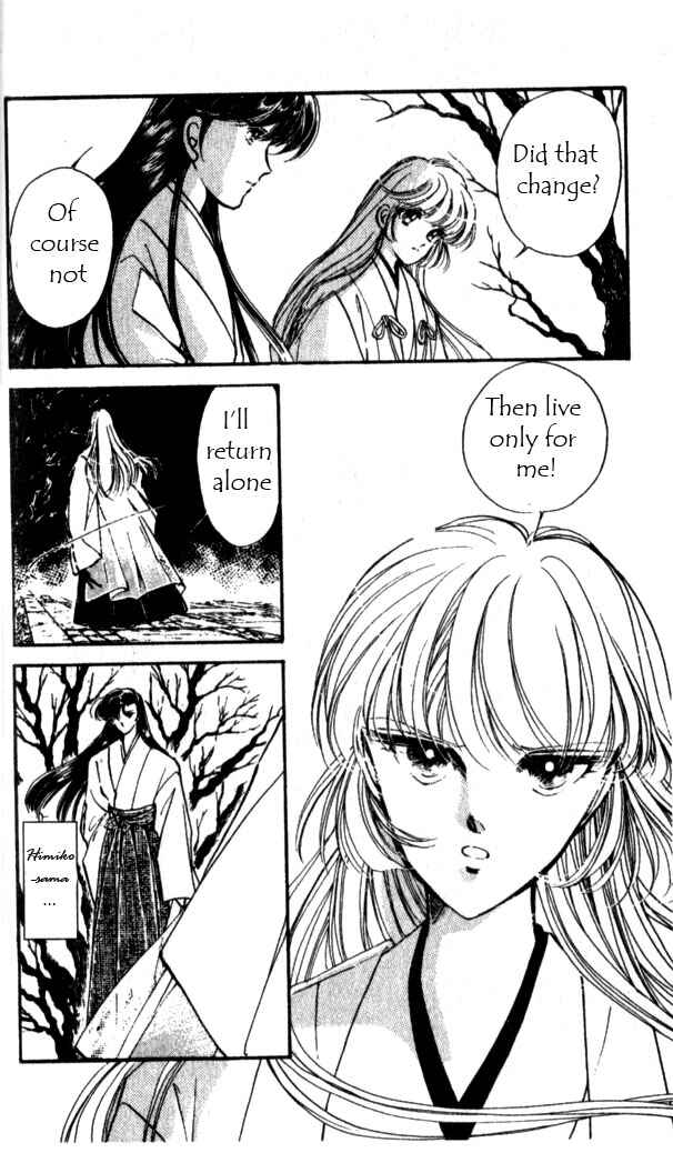 Page 22 Chapter 10 Could Be Forever