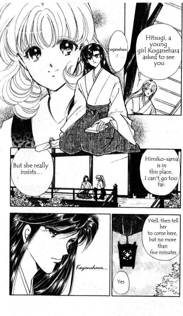 Page 34 Chapter 10 Could Be Forever