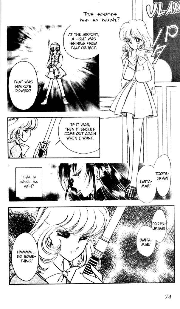 Page 23 Chapter 2 Could Be Forever