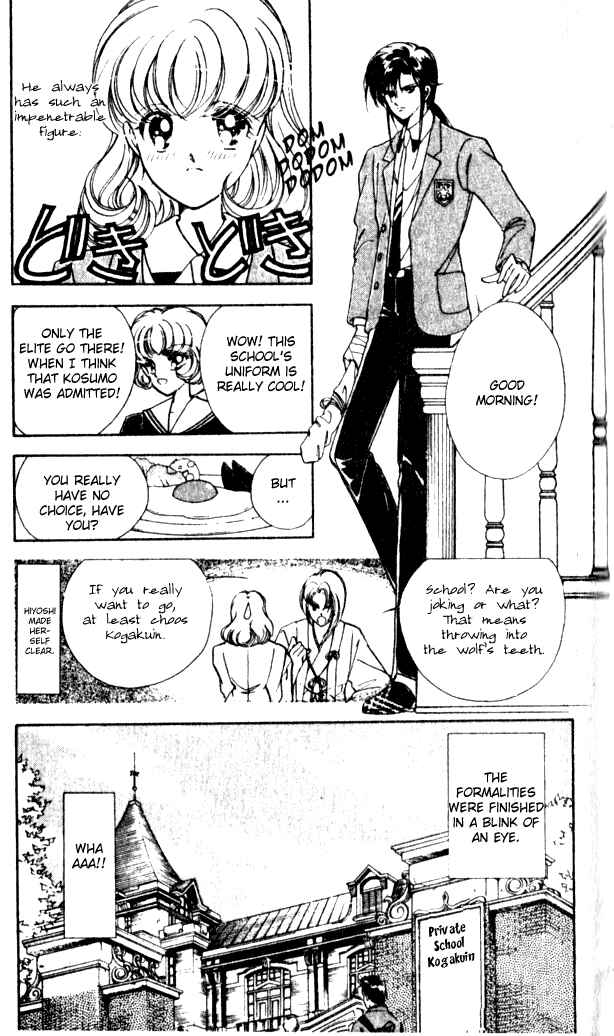 Page 32 Chapter 2 Could Be Forever