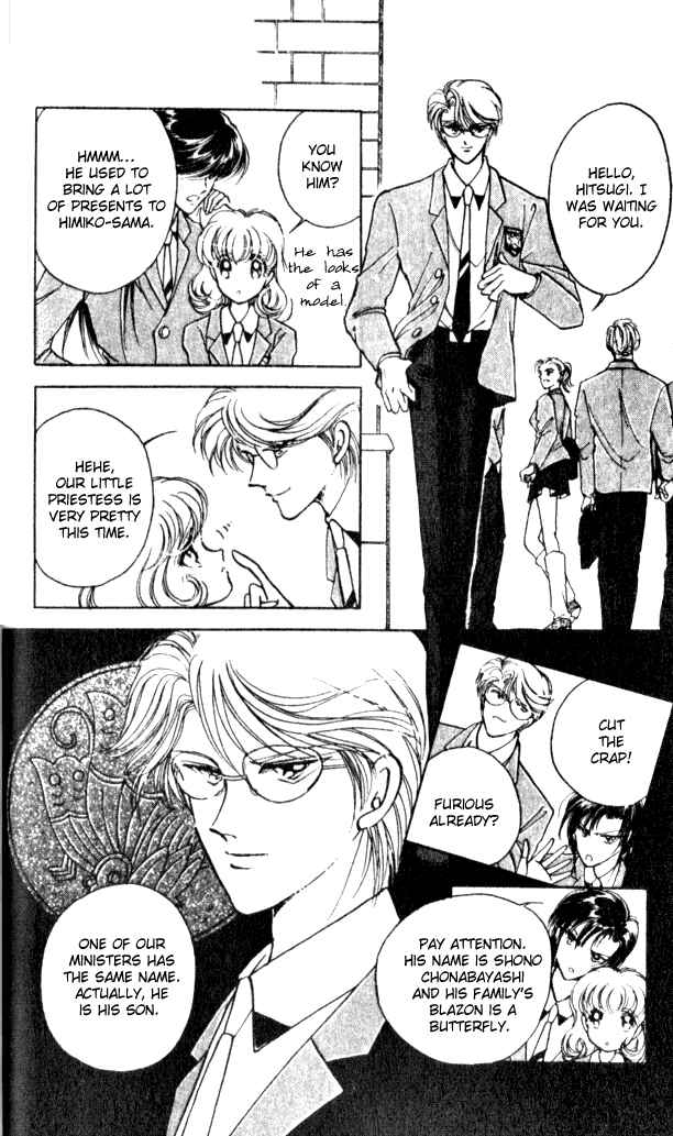 Page 33 Chapter 2 Could Be Forever