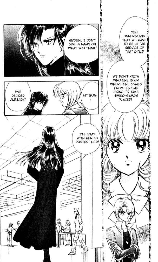 Page 7 Chapter 2 Could Be Forever