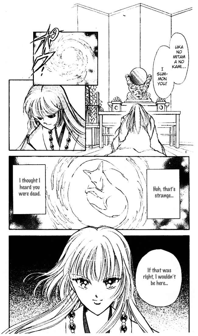 Page 19 Chapter 9 Could Be Forever