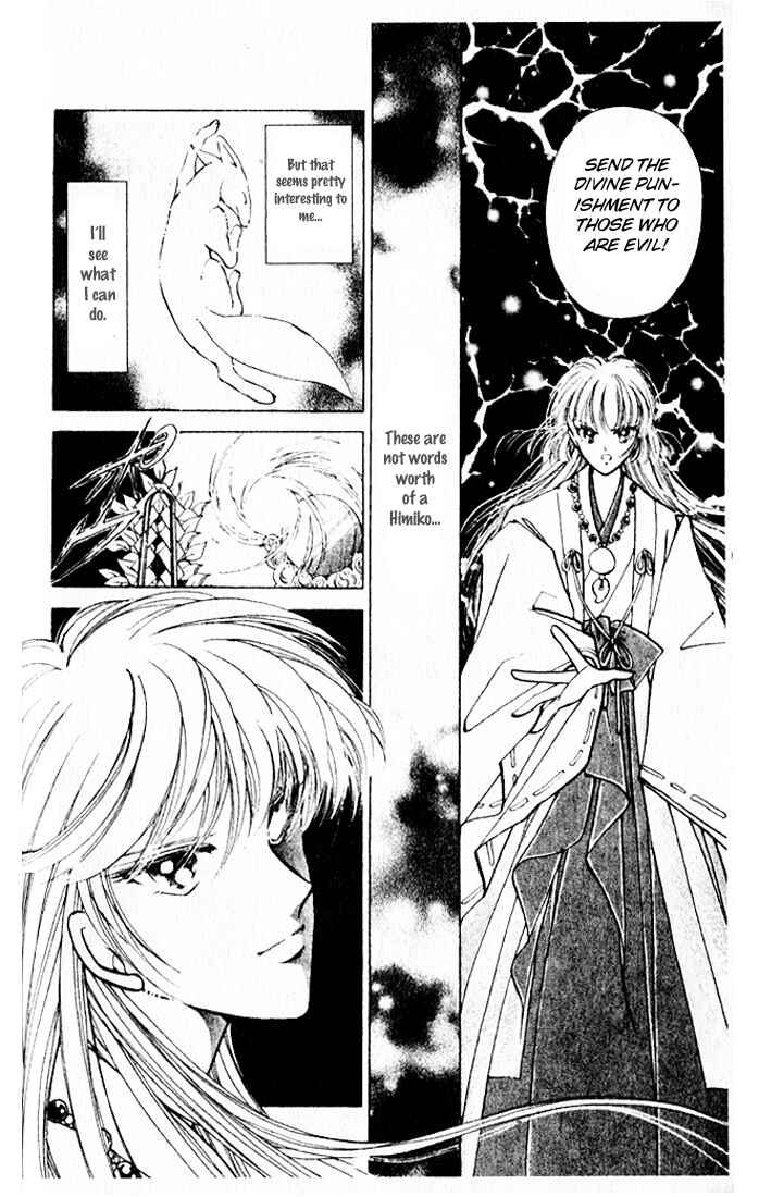 Page 21 Chapter 9 Could Be Forever