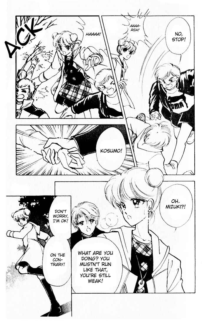 Page 24 Chapter 9 Could Be Forever