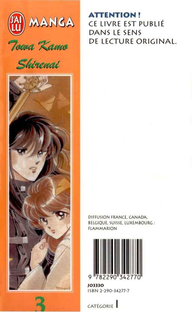Page 3 Chapter 9 Could Be Forever