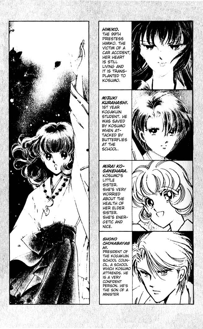 Page 8 Chapter 9 Could Be Forever