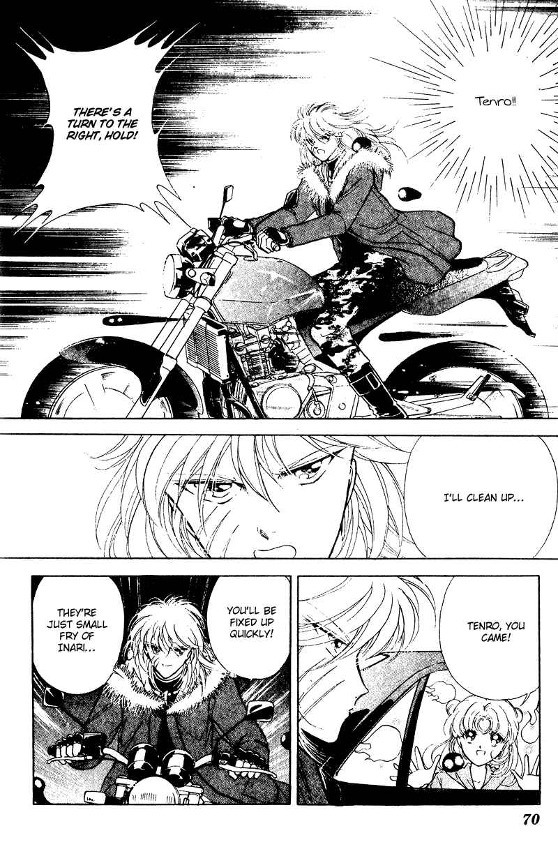 Page 30 Chapter 25 Could Be Forever
