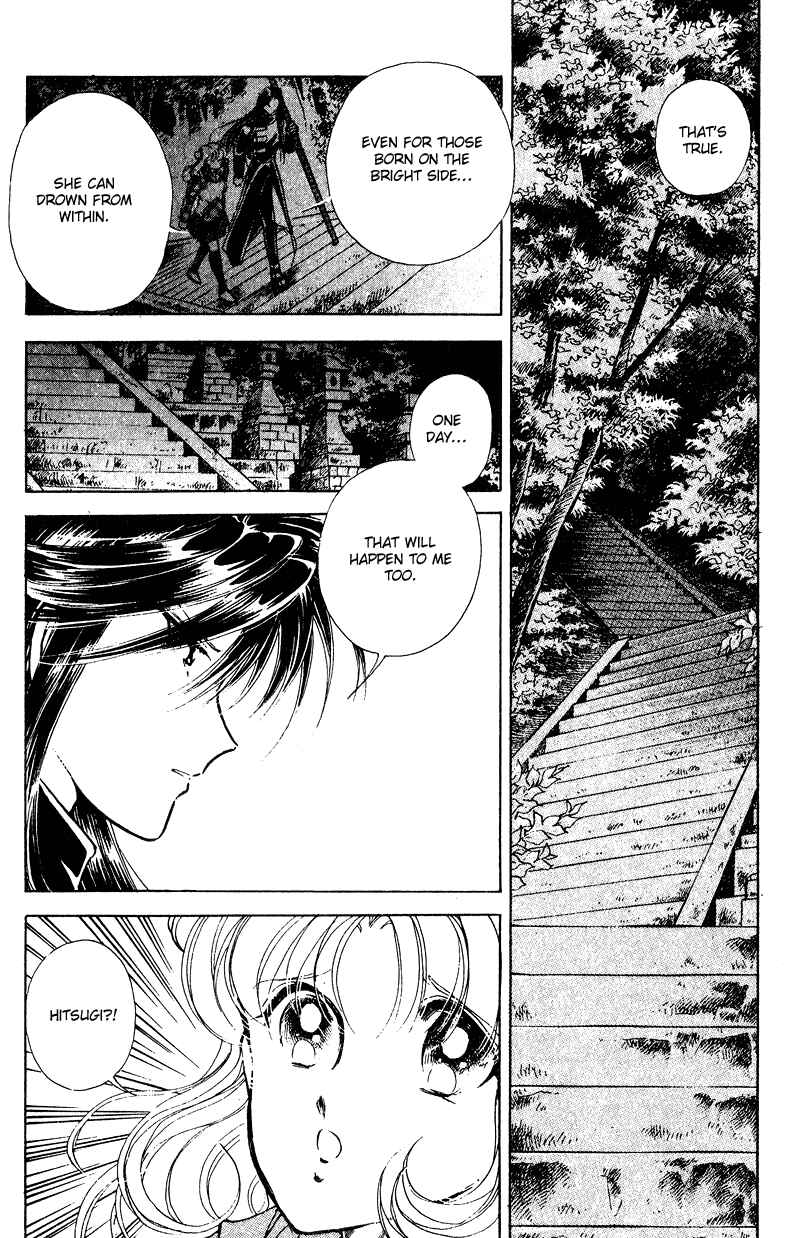 Page 36 Chapter 25 Could Be Forever