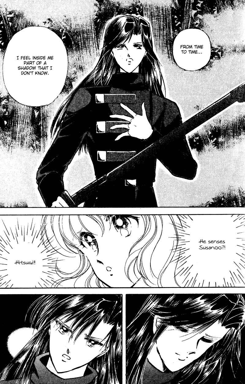 Page 37 Chapter 25 Could Be Forever