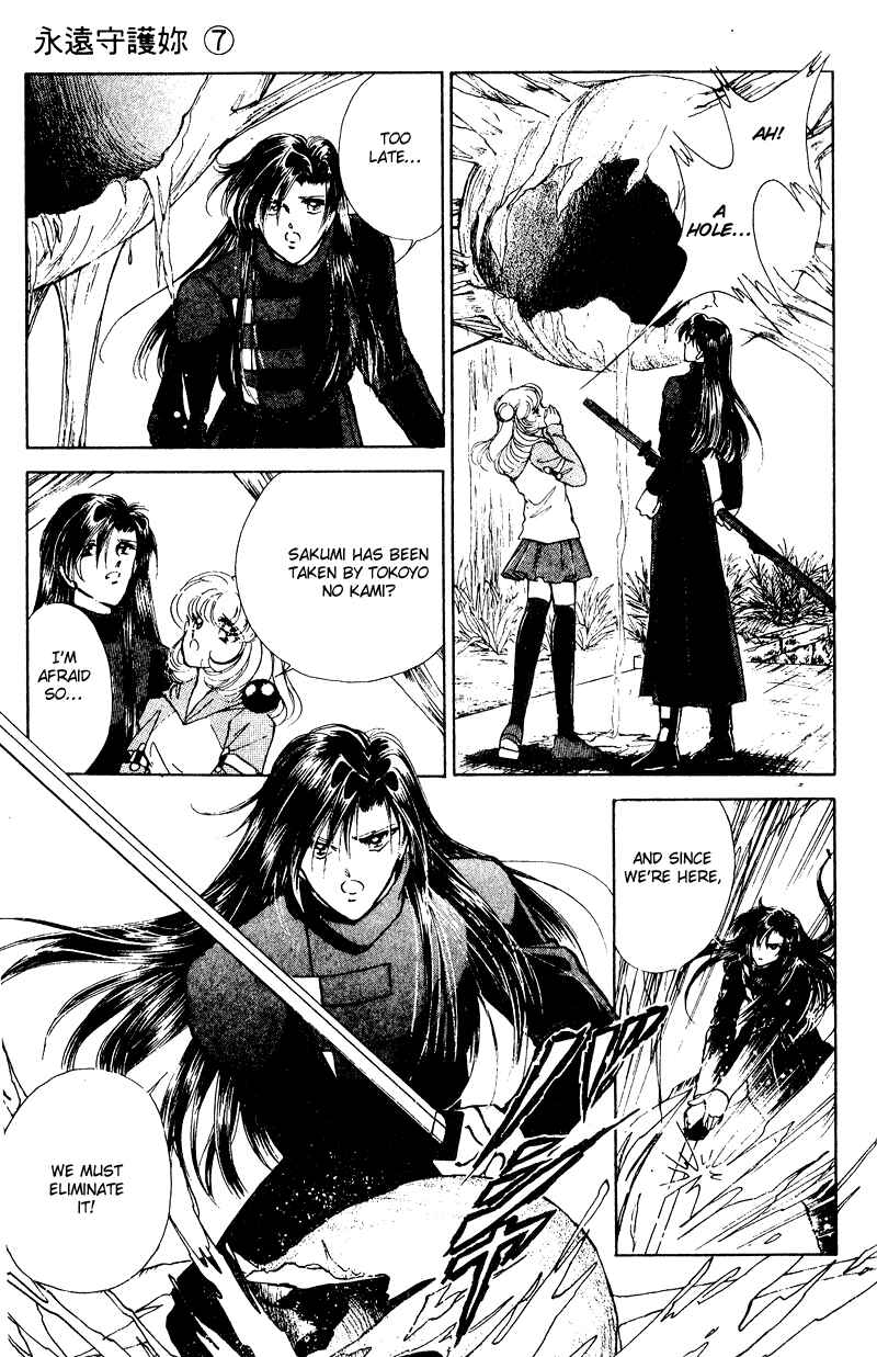 Page 43 Chapter 25 Could Be Forever