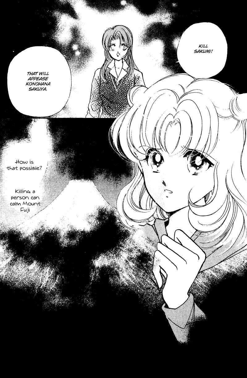 Page 5 Chapter 25 Could Be Forever