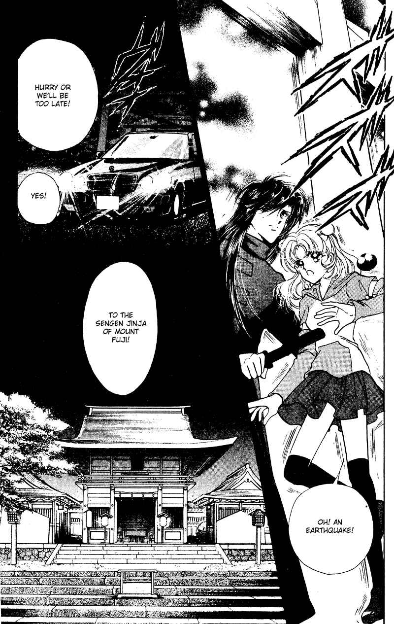 Page 51 Chapter 25 Could Be Forever